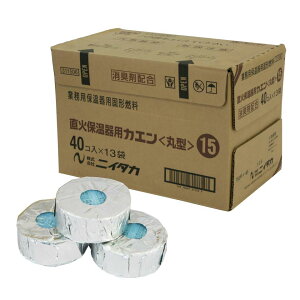 yzjC^J ΕۉpJG15 ی` 40 × 13܁iv520j Ɩp e EΑΉ