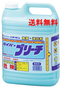 j`l nCu[` 5kg×3{bƖpY܁EہELE