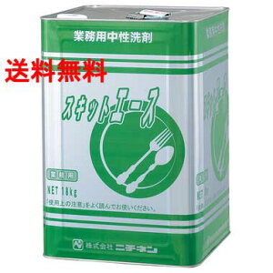 j`l XLbgG[X 18kg ʁyƖp܁EHE~[EہEΉz