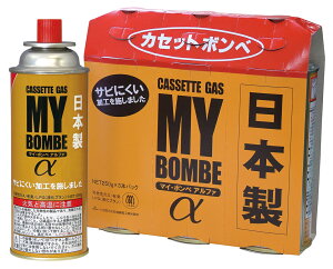 �J�Z�b�g�{���x�@�}�C�E�{���x�A���t�@�[250g�@48�{�i3�{�p�b�N×16�j