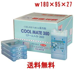 j`lۗ܁@N[Cg350@301P[X@