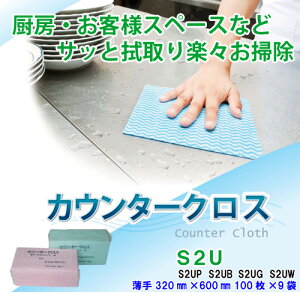 JE^[NX S2UV[Y  M[TCY 900i1P[XjƖp ĝăNX Lb`NX qǗ