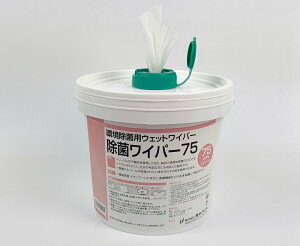 ���{�N���X ���ۃ��C�p�[75 150mm×300mm 280��×4�{ �P�[�X���� �������� �q���Ǘ��E���|�p �N���X