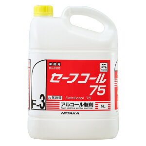 Z[tR[75iF-3j 5L×4{yzAR[ HiY R  ECX΍ ~[ Ɩp jC^J