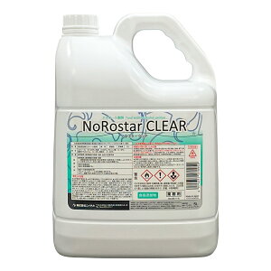 jC^J mX^[NA 5L×4{yzHiYKi ECX HEp Ɩp P[Xo