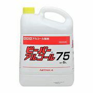 yzjC^J r[o[AR[75 5L×4{i1P[Xjb Ɩp e AR[   HiY