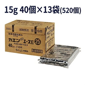 【当社在庫限り】カエンニューエース E 15g × 40個パック × 13袋（合計520個） 【送料無料】業務用 大容量 卓上鍋・使い捨てコンロ対応