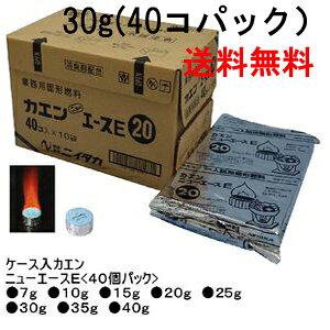 yzŌ`R JGj[G[X E 30g × 40pbN × 10܁iv400j Ɩp e EĝăRΉ