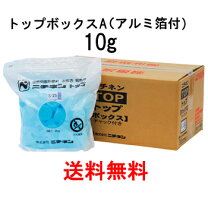 楽天市場】ニチネン固形燃料の通販