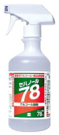 セハノール78（トリガー付）500ml×20本　送料無料