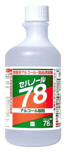 yzZnm[78 AR[ 500ml {g ×30{ b Ɩp e   wq qǗ