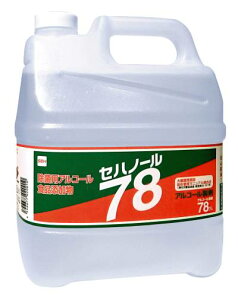 yzZnm[78 AR[ {g 4L×4{i1P[Xj b Ɩp e   qǗ