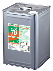 yzZnm[78 AR[ 15kg l b Ɩp e   qǗ