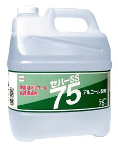 yzZn[ SS75 AR[ 4L×4{i16LjbƖp e  
