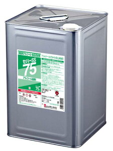 yzZn[ SS75 AR[ 15kg l b Ɩp e  