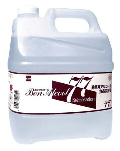 【送料無料】セハーボンアルコール77 アルコール製剤 4L ×4本(1ケース) | 業務用 大容量 除菌 消毒 衛生管理