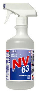 yzZnm[ SS-1 NV63 igK[tj500ml×20{i1P[Xj b AR[   Ɩp e