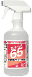 yzZn[ SS65 AR[ 500ml Xv[igK[tj×20{ b Ɩp e  