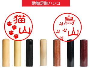 Ձ@͂񂱁@lR@g@nR@q@l@ 10.5-18mm@ӃZbg@ӃP[Xt@ ݔӃP[X@tP[X@ v[g@Ӎ쐬@I[_[Ch