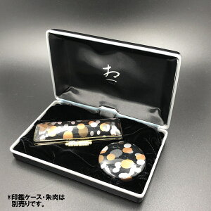 yz@^bNӃP[X@z -sou-V[Y@1{piӃP[X1Ǝ1[j@i@ @v[g@ӃP[X@nRP[X@͂񂱃P[X