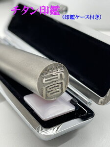 yz`^Ӂ@XtXL[A^iڈjt@ӃZbg@12mmۈӁ@Ӂ@͂񂱁@nR@ӃP[Xijt@F@s@@j@a@Mt