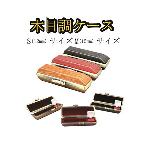 ӃP[X@͂񂱃P[X@nRP[X@ؖڒP[X@a@v[g@蕨@Mtg@j@@@