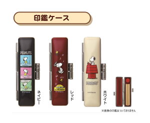 Xk[s[@SNOOPY@ӃP[X@nRP[X@tP[X@Xk[s[ObY@킢@@LN^[@av[g@j@Mtg@蕨@J쏤