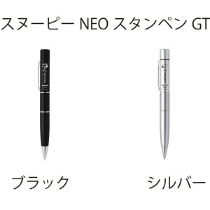 Xk[s[Ӂ@SNOOPY NEOX^y GTil[+jJ쏤@^jGo[Ӂ@Xk[s[@͂񂱁@nR@v[g@Mtg@蕨@j@Ɓ@w@AE@[@