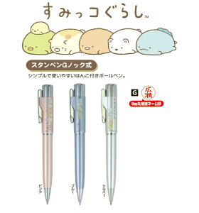 ݂R炵@X^yGmbNi{[y{l[jnRt{[y@J쏤@^jGo[Ӂ@͂񂱁@nR@v[g@Mtg@蕨@j@Ɓ@w@