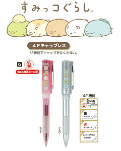 ݂R炵@X^y4FiEԃ{[y{V[vy+l[jJ쏤@^jGo[Ӂ@͂񂱁@nR@v[g@Mtg@蕨@j@Ɓ@w@AE@[