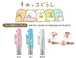 ݂R炵@cCGKLbvX@Z@͂񂱁@cCnR @2ނ̈ʁil[{dFj@J쏤@^jGo[@Ӂ@v[g@Mtg@蕨@j@