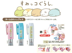 ݂R炵@l[GLbvX@Z@͂񂱁@nR@J쏤@^jGo[GV[Y@LN^[@킢@֗@F@l[@搶@AE@w@Ɓ@v[