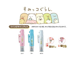 ݂R炵@cCGTLbvX@Z@͂񂱁@cCnR @2ނ̈ʁil[{j@J쏤@^jGo[@Ӂ@v[g@Mtg@蕨@j@Ɓ@