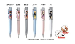 TRi@X^yGmbN3ei{[y{l[jnRt{[y@J쏤@^jGo[@Ӂ@͂񂱁@nR@v[g@Mtg@蕨@j@AE@