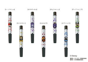 fBYj[cCXebh_[h@X^y9 ({[y{l[jZ@Ӂ@͂񂱁@nR@l[@J쏤@^jGo[@j@v[g@Mtg@蕨