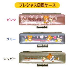 bN}@vVXӃP[X@nRP[X@tP[X@킢@@LN^[@av[g@j@Mtg@蕨@J쏤@