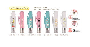 TILN^[Y@cCGKLbvX@Z@͂񂱁@cCnR @2ނ̈ʁil[{dFj@J쏤@^jGo[@Ӂ@v[g@Mtg@蕨@j