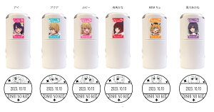 ̎qt@킢Ӂ@@21mmX^v@@̎q@@LN^[X^v@av[g@l@q@j@Mtg@蕨@J쏤