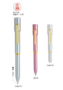 X^yXbgGi{[y{l[jZ@Ӂ@͂񂱁@nR@l[@J쏤@^jGo[GV[Y@v[g@Mtg@蕨@@[@pi