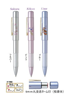 aX^y4F@ӕt{[y@͂񂱕t{[y@l[t{[y@l[y@^jGo[@v[g@Mtg@蕨@a@j@Ɓ@w@AE@[