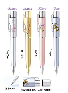 aX^yGmbNi{[y{l[jZ@Ӂ@͂񂱁@nR@l[@J쏤@^jGo[@v[g@Mtg@蕨@a@@[@pi@