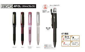 �X�^���y��4F CL�i�L���b�v���X�j�@��ӕt���{�[���y���@�͂񂱕t���{�[���y���@�l�[���t���{�[���y���@�l�[���y���@�^�j�G�o�[�@�v���[���g�@�M�t�g�@���蕨�@���j���@���Ɓ@���w�@�A