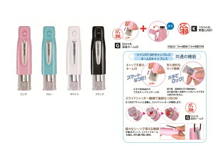 cCGkLbvX@Z@͂񂱁@cCnR @2ނ̈ʁi9mml[{10mmdjJ쏤@^jGo[GV[Y@v[g@j@Ɓ@w@AE@[@l[