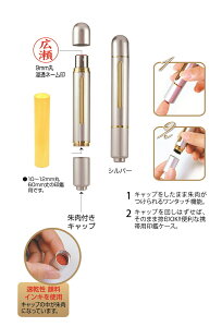 ^b`CGl[@сiˁjӕt@Zl[@ӃP[X@J쏤@^jGo[GV[Y@֗@F@l[@搶@AE@w