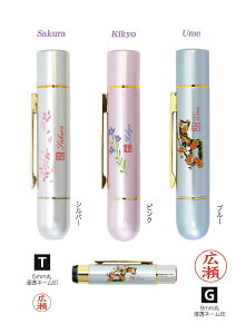 ^jGo[@acCGT@cCl[il[{j@Ӂ@^jGo[Ӂ@͂񂱁@nR@a@v[g@Mtg@蕨@j@Ɓ@w@AE@[@