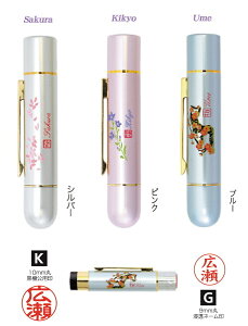 ^jGo[ acCGK@cCl[il[{dFj@^jGo[Ӂ@Ӂ@͂񂱁@nR@a@v[g@Mtg@蕨@j@Ɓ@w@AE@[@