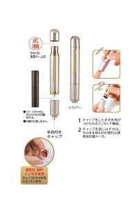 ^b`CGl[@Zl[@ӃP[X@J쏤@^jGo[GV[Y@֗@F@l[@搶@AE@w