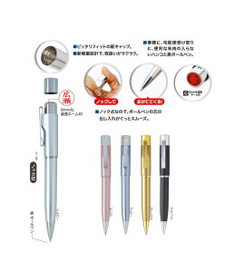 X^yGmbNi{[y{l[j\bhV[YEV[Y@Z@Ӂ@͂񂱁@nR@l[@J쏤@^jGo[GV[Y@v[g@Mtg@蕨