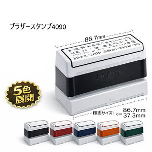 �S����X�^���v�@�X�^���v�I�[�_�[�@�Z����@�Z����Ӂ@�Z���X�^���v�@�u���U�[�X�^���v�ibrother4090 ��ʃT�C�Y 37.3x86.7mm�j�@�@�l�@��Ё@�Д��@�̎����@�X�^���v �I�[�_�[