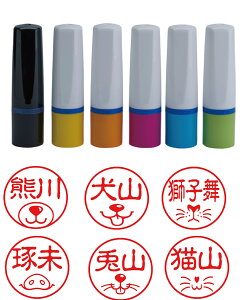 uU[l[iF10mmjʃX^vAj}t@CX@Z@V`n^@͂񂱁@nR@X^v@CNF@v[g@Mtg@蕨@Ё@[@@ItBX